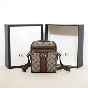 <AUTHENTIC>Gucci Ophidia Mini Vertical Crossbody Bag in Brown